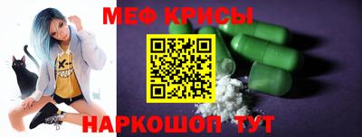 марки lsd Краснодар