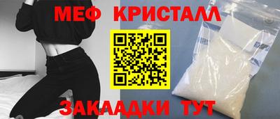 марки lsd Краснодар