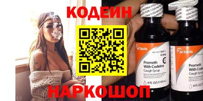 марки lsd Краснодар
