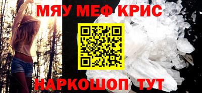 марки lsd Краснодар