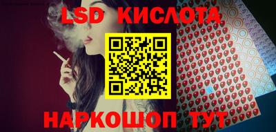 а пвп мука Краснознаменск