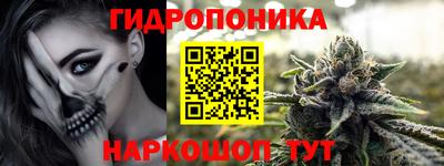 кокаин перу Краснокаменск
