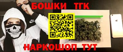 марки lsd Краснодар
