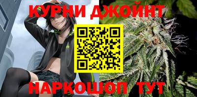 кокаин перу Краснокаменск