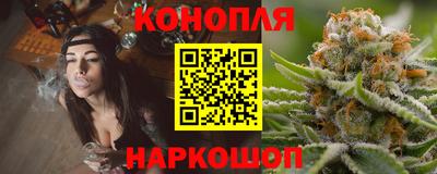 кокаин перу Краснокаменск