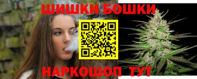 кокаин перу Краснокаменск