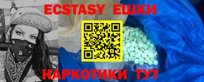 марки lsd Краснодар