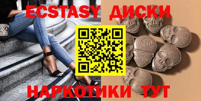 а пвп мука Краснознаменск
