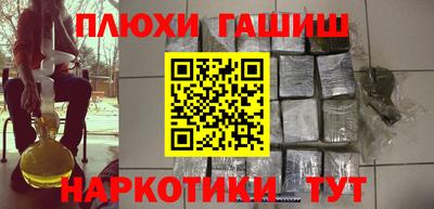 а пвп мука Краснознаменск