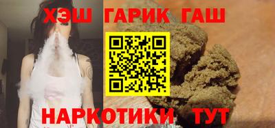 а пвп мука Краснознаменск