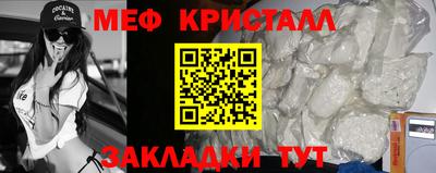 марки lsd Краснодар