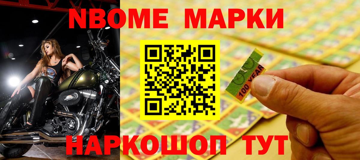 ЛСД экстази кислота  Вход с VPN  LSD-25 экстази  Соль-Илецк  ЛСД экстази кислота 